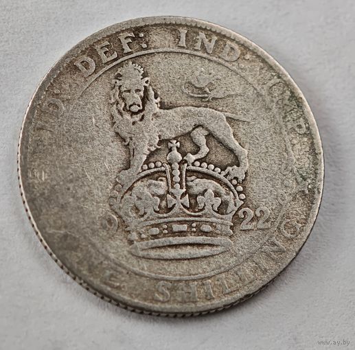 1922  год шиллинг  Англия  серебро