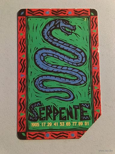 Телефонная карта. Италия