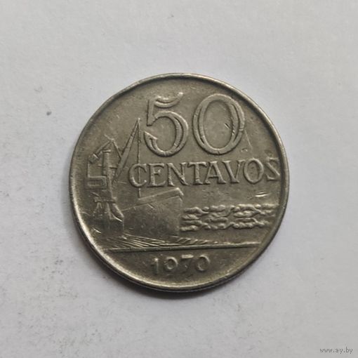Бразилия 50 сентаво 1970 г.