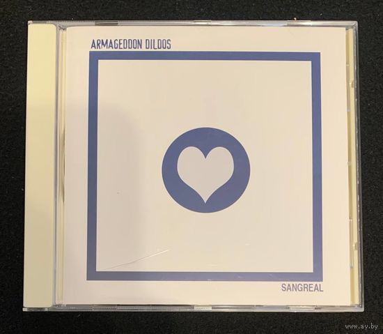 Armageddon Dildos – Sangreal / GERMANY