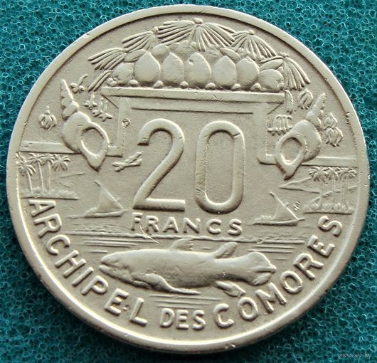 Коморские острова. 20 франков 1964 год  KM#8  Тираж: 500.000 шт