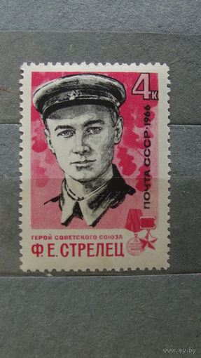 Продажа коллекции! Чистые почтовые марки СССР.