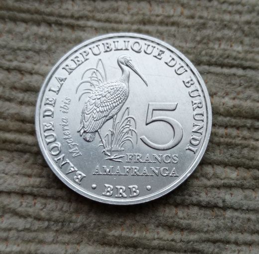 Werty71 Бурунди 5 франков 2014