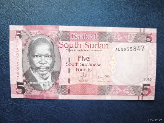 Южный Судан 5 фунтов 2015 года, unc