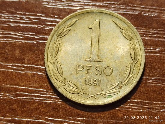 Чили 1 песо 1991