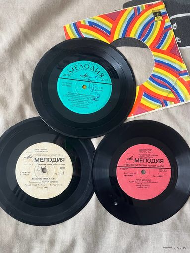 Лот виниловых пластинок МЕЛОДИЯ