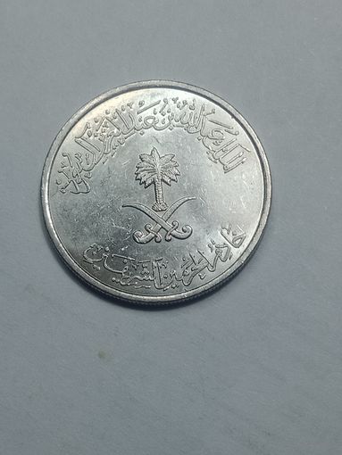 Саудовская Аравия 50 хахалов 2015 года .