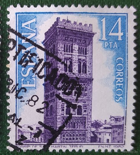 Испания 1982 1 из 5.
