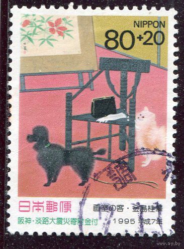 Япония. Неделя филателии. Живопись . Вып.1995