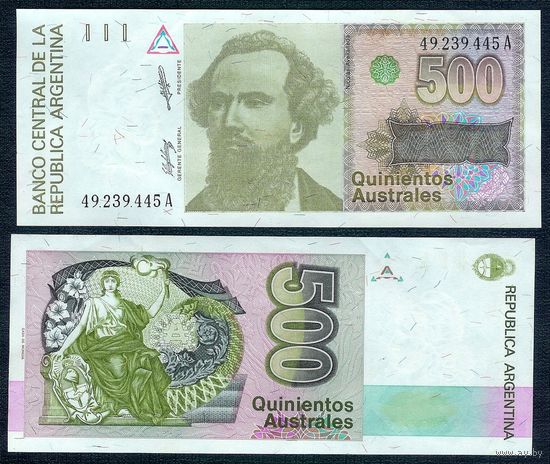 Аргентина 500 аустралей 1988-1990 год. UNC-