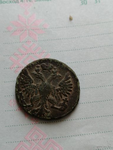 Деньга 1749
