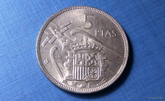 5 песет 1957 (67). Испания. XF!