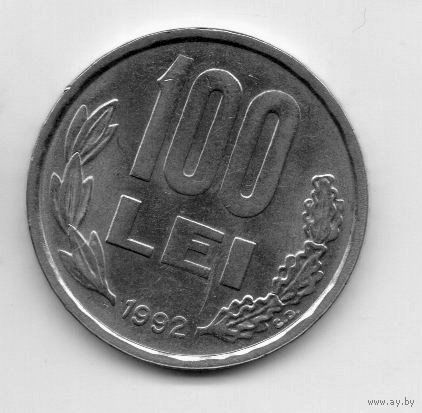 РУМЫНИЯ. 100 ЛЕЕВ 1992. Тип с толстыми цифрами номинала и закругленными девятками. НЕЧАСТАЯ