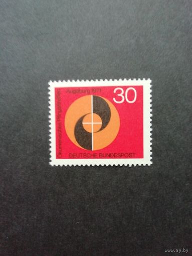 ФРГ 1971 Марка "Экуменическая встреча-собрание верующих в Аугсбурге" (чистая**) Мi.679 каталог 0.60 евро