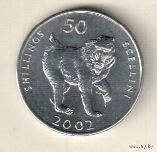 Сомали 50 шиллинг 2002