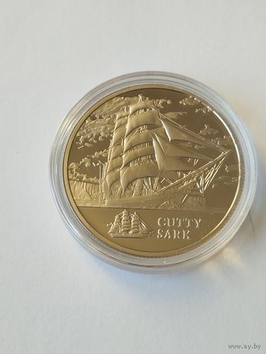 Катти Сарк 1 руб. Без минималки