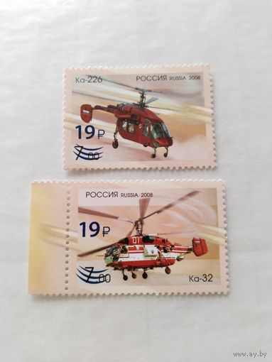 Россия  2023 2м н/печ. вертолеты