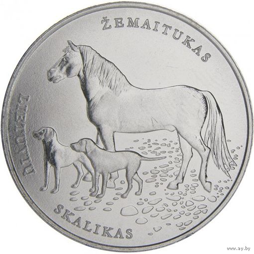 Литва 1.5 евро, 2017 Литовская гончая и Жемайтская лошадь UNC