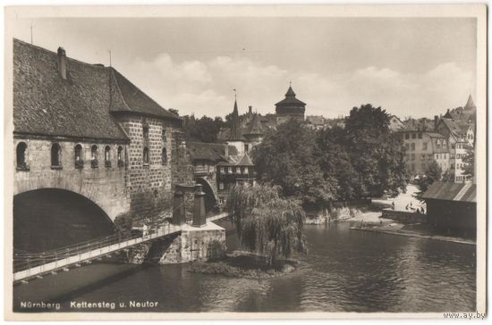 Открытка старинная