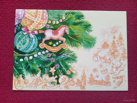 Новогодняя открытка. Белпочта 2015 г. Чистая.