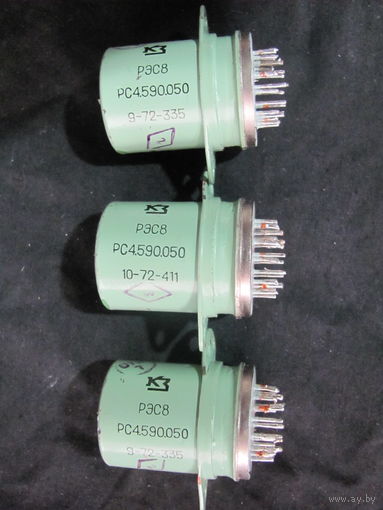 Реле РЭС8.3 шт