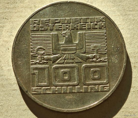 1975 год серебро 100 шиллингов Австрия