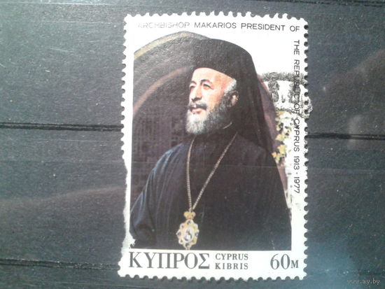 Кипр, 1977. Смерть архиепископа Макария III