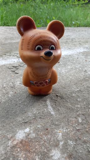Игрушка СССР,  Олимпийский мишка 18см