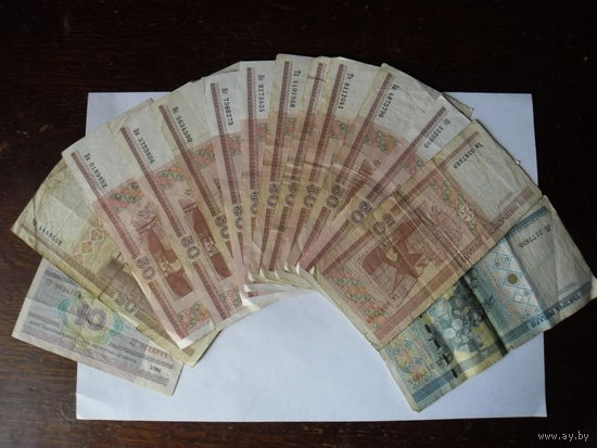 Банкноты образца 2000 г.