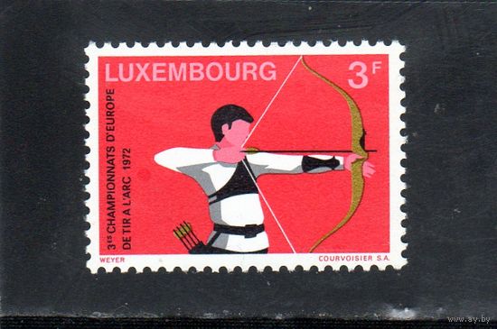 Люксембург. Ми-848. Чемпионат Европы по стрельбе из лука.1972.