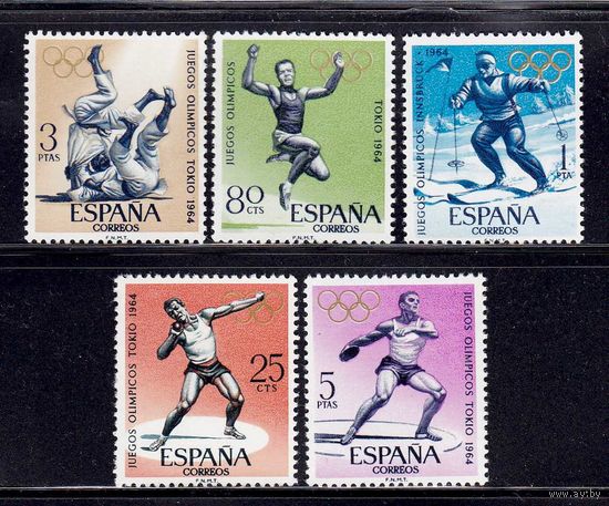 Испания. 1964. Спорт. Олимпийские игры. Токио