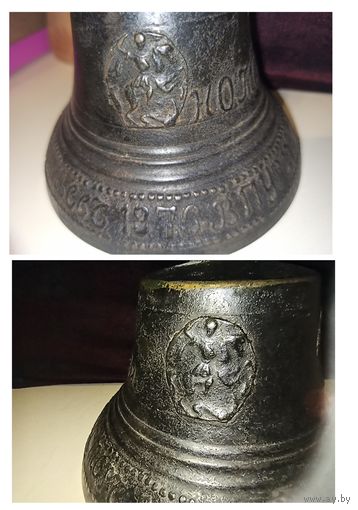 Колокол с  Георгием Победоносцем 1876 г. Пурехъ.