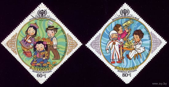 2 марки 1975 год Монголия Год детей 1196,1198