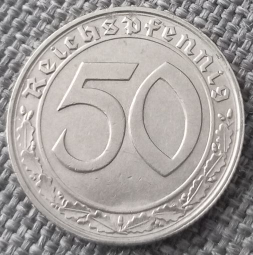 50 рейхспфеннигов 1938 В