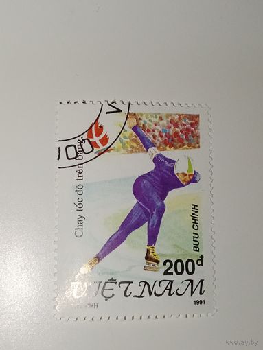 Вьетнам 1991 год. Спорт