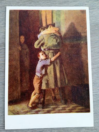 1956. Костецкий. Возвращение