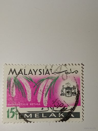 Малайзия, 1965 год штата Малакка