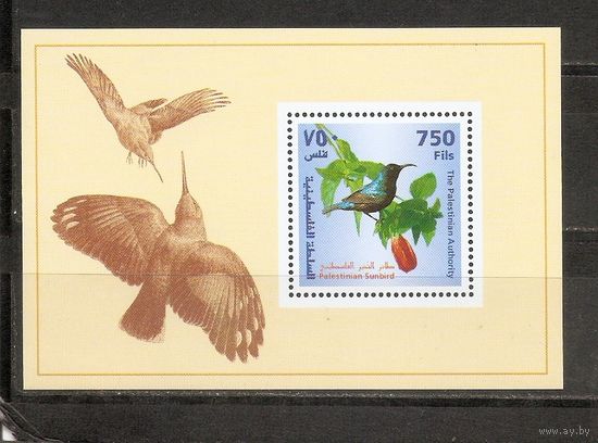 Палестина 1999 Фауна Птицы