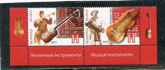 Беларусь 2011. Совместный выпуск с Азербайджаном. Сцепка