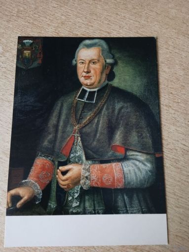 ПОРТРЕТ ПРЕПОДОБНОГО МИХАИЛА ЛЕЙПЦИГА ПРЕЗИДЕНТА КОРОННОГО СУДА-НЕГО В 1759г-картина маслом неизвестного живописца в хviii