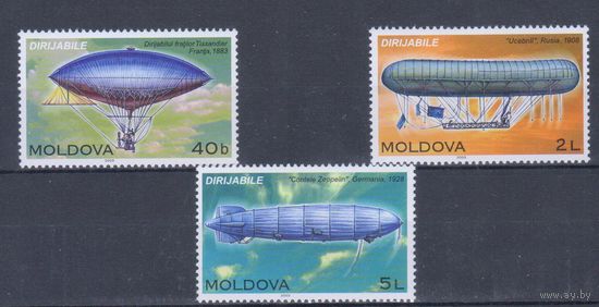[388] Молдова 2003. Авиация.Дирижабли. СЕРИЯ MNH. Кат.8.5 е.