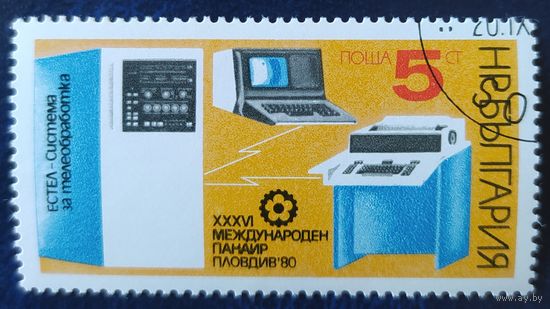 Венгрия 1980 техника , клей