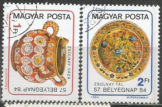 Венгрия. День почтовой марки. Посуда.1984г. Mi#3594-95. Серия.