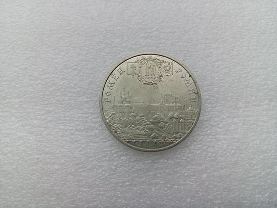 5 гривень