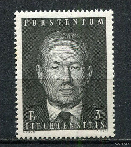 Лихтенштейн - 1970 - Франц Иосиф II - [Mi. 531] - полная серия - 1 марка. MNH.  (Лот 98Fz)-T25P39