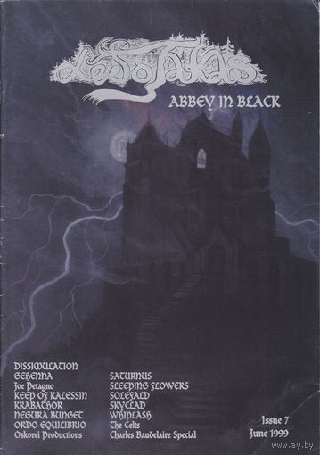 Журнал "Ledo Takas Issue 7"