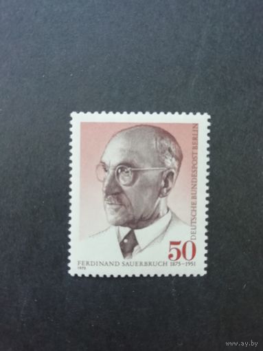 Западный Берлин 1975 Марка "100 лет со дня рождения хирурга Фердинанда Зауэрбруха" (чистая**) Mi.492 каталог 1.00 евро
