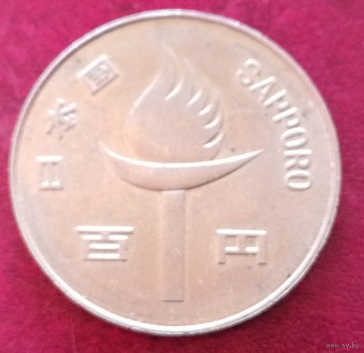 Япония 100 йен, 47 (1972) XI зимние Олимпийские Игры, Саппоро 1972
