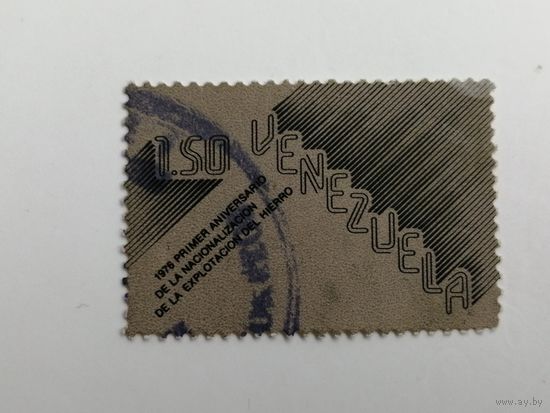 Венесуэлла 1977. 1-я годовщина национализации и эксплуатации стали