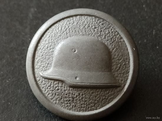Пуговица мундирная Stahlhelm Германия военно-патриотическая организация 1918-1935 ПМВ ВМВ Вермахт Оригинал Люкс в коллекцию